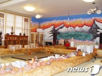 전남 화순에 차 문화관 천지연 개관