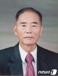 이인수 전 청하우체국장, 3000만원 기탁