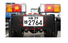 국방부, 상용 트럭 장착 견인 고리 규제 해제