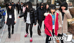 [사진]서초구, 시각장애인 체험 행사