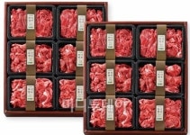 명품 한우선물세트 다 모였네