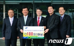 [사진] 농협중앙회 광주본부 사랑의 쌀 전달