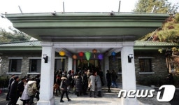 27년 만에 공개된 현대판 아방궁