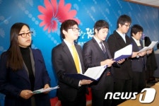 [사진]전북대 총학생회 효성 유치 촉구