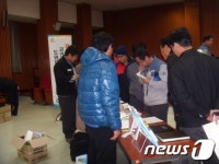 전남 영광군 보건소 이동금연클리닉 운영