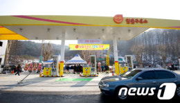 알뜰주유소 2호점 다음달 초 서울 시내 들어선다