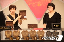 설 명절 수고하셨습니다 GS샵, 24~25일 주부 기살리기 특집