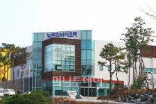 경기중소기업종합지원센터 2011년 경영혁신 분야 대상 (주)뉴트리바이오텍
