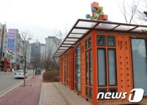 광주 남구 작은도서관 2개소 문 연다