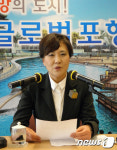 노선희 (주)씨알텍 대표 UAE공식방문