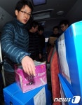 [사진]압수수색 마친 CNK본사