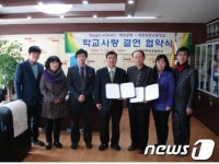 대전탄방초·대성교회 학교사랑 결연 협약