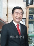 천하종합, 건강·키워드광고 기술력기반 사업다각화