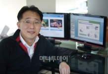 지앤씨, 기업의 첫째 목표는 수익 창출
