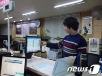 이천시, 자동차번호 선택 시스템 구축
