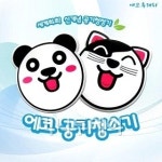 제이앤케이사이언스, 에코 공기청소기 출시