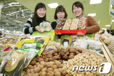 [사진]농협하나로클럽, 정월대보름 모음전