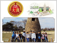 이은정브랜딩경영연구소 | [머니투데이 브랜드대상] 살아있는 현장교육!
