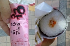 편의점 왕돈까스 김밥 포장 벗기니... 반전종결자
