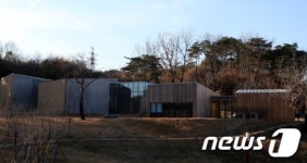 홍성 이응노 생가기념관, 전문미술관 등록