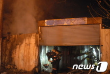 방배동 전원마을 농장 화재…100만원 상당 재산피해