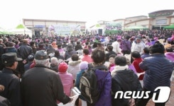 나주목사고을시장 성대한 개장식 개최