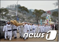 고을의 무사 안녕을 기원합니다