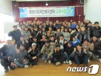 화성시외국인복지센터, 외국인 위한 한글교실 열어