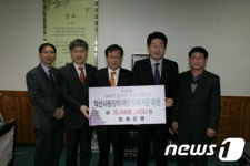 전북은행 익산지점, 익산사랑장학재단에 장학금 전달