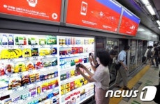 홈플러스 가상스토어, 23개 점포로 늘려