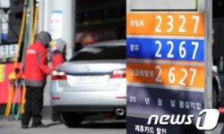 [사진]기름값 고공행진