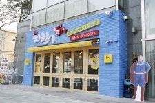 강호동 사업은 계속? ‘치킨678’ 매장 낸다