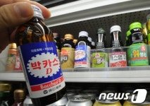 [사진]“박카스-소화제-파스, 슈퍼 판매 적법”