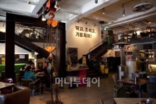 활기찬 직원들이 만드는 신개념 접객 서비스 '미즈컨테이너'