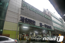 서울시 전통시장 주차하기 편해진다