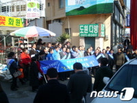 선진당 대전시당 도마시장서 전통시장 가는 날 행사