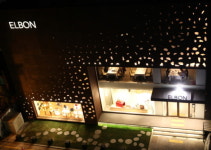 '엘본 더 테이블'이 차려주는 발렌타인데이 식사는?