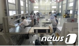 무지개복지센터, 중증장애인생산품 시설 인증