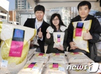 [사진]구로구, 무상급식 쌀 품평회 개최