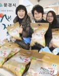 나무와아이들어린이집급식소 | [사진]'우리 아이들 급식엔 친환경 쌀이 최고'