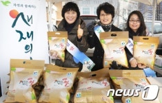 [사진]구로구, 무상급식은 친환경 쌀로...