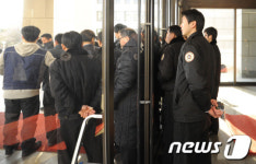 [사진]굳게 닫힌 대법원 정문