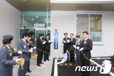[사진] 광주 월산119안전센터 개청식