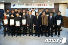 용인시 한우농장 15곳, HACCP 인증 획득