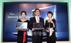 [사진]삼성전자, 9.8초의 빠른 부팅속도 뉴 시리즈9