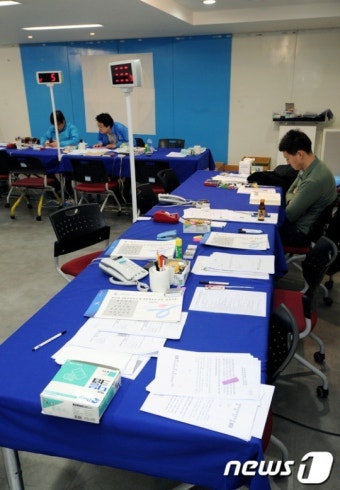 새누리당 공천신청, 18대총선 비해 저조 할 듯