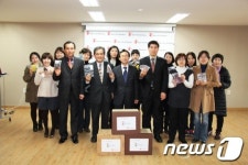 서울지방병무청, 신생아 살리기 모자뜨기 동참