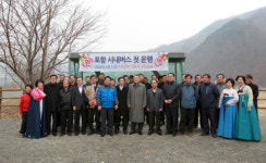 포항 지동리, 56년만에 마을에 시내버스 들어왔어요