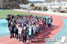 전남 함평초등학교 17일 100번째 졸업생 배출