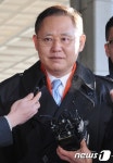 [사진]檢, 김은석 前외교부 에너지대사 소환